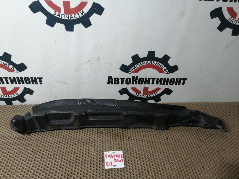 Уплотнитель крыла, 1000 рублей, Красноярск