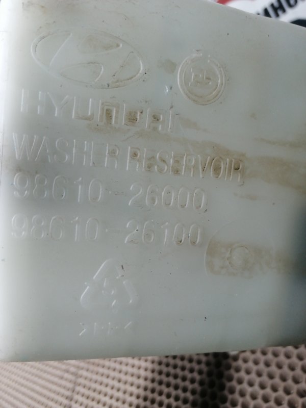 Бачок омывателя, 2000 рублей, Красноярск