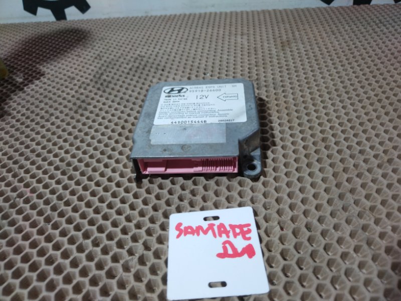 Блок управления SRS, 1000 рублей, Красноярск