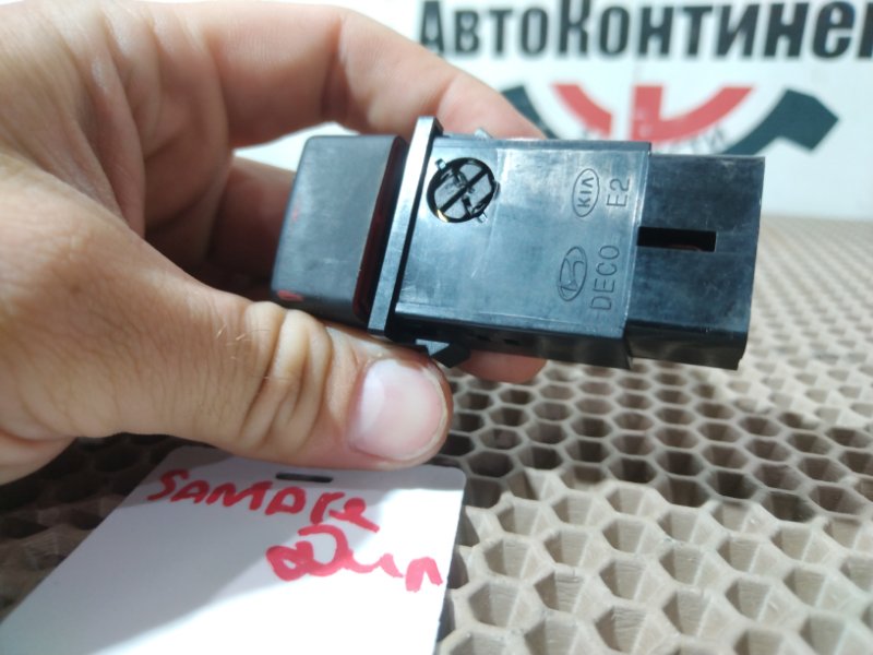 Кнопка аварийной остановки, 400 рублей, Красноярск