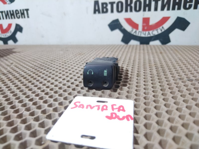 Кнопки в салон, 400 рублей, Красноярск