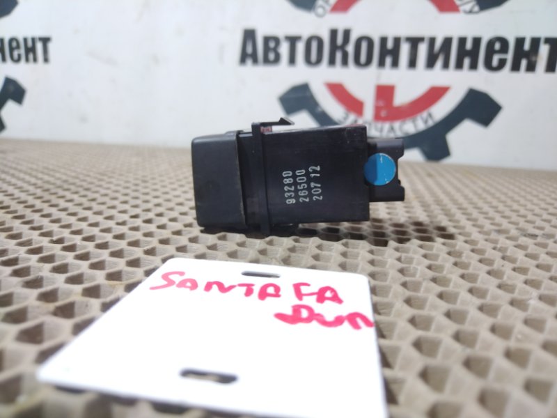 Кнопки в салон, 400 рублей, Красноярск