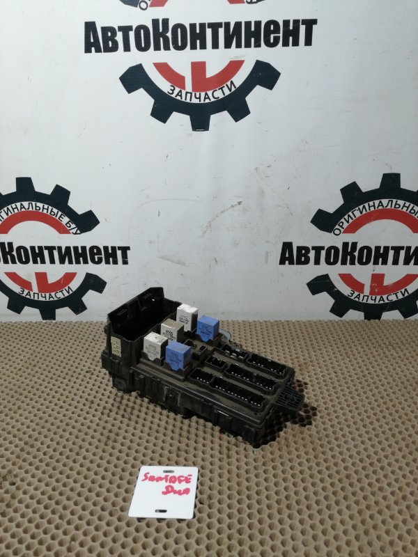 Блок реле и предохранителей, 1300 рублей, Красноярск