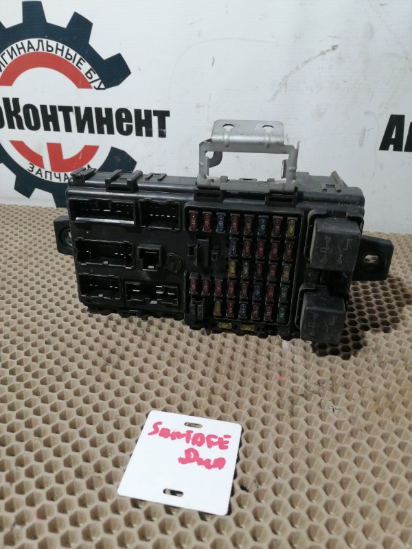 Блок реле и предохранителей, 1300 рублей, Красноярск