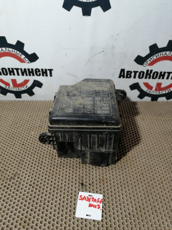 Блок реле и предохранителей, 2000 рублей, Красноярск