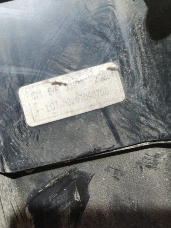 Блок реле и предохранителей, 2000 рублей, Красноярск