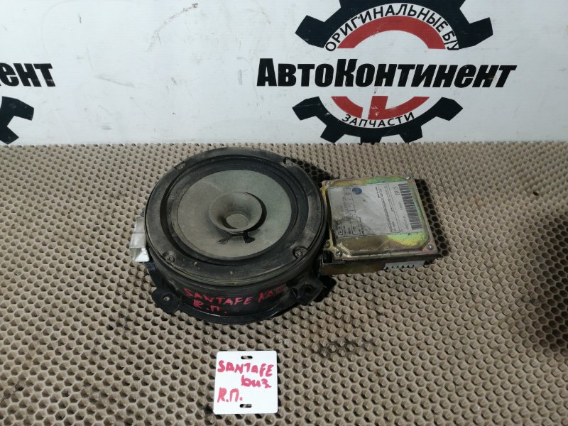 Динамик, 900 рублей, Красноярск