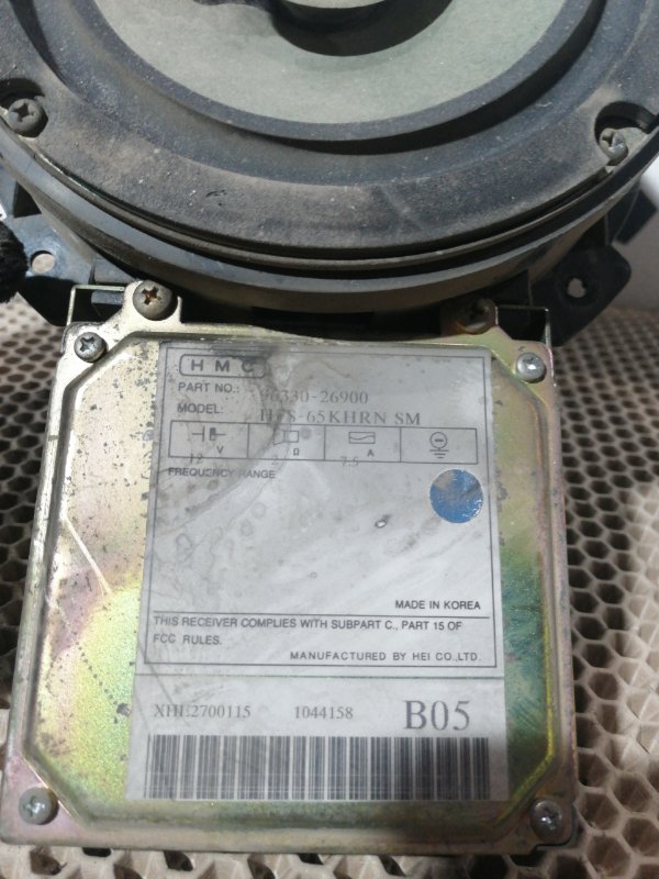 Динамик, 900 рублей, Красноярск