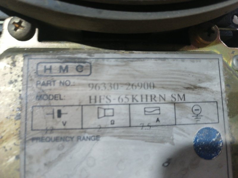 Динамик, 900 рублей, Красноярск