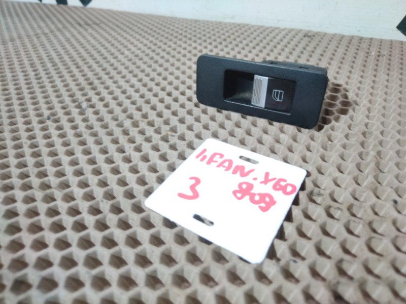 Кнопка стеклоподъемника, 400 рублей, Красноярск