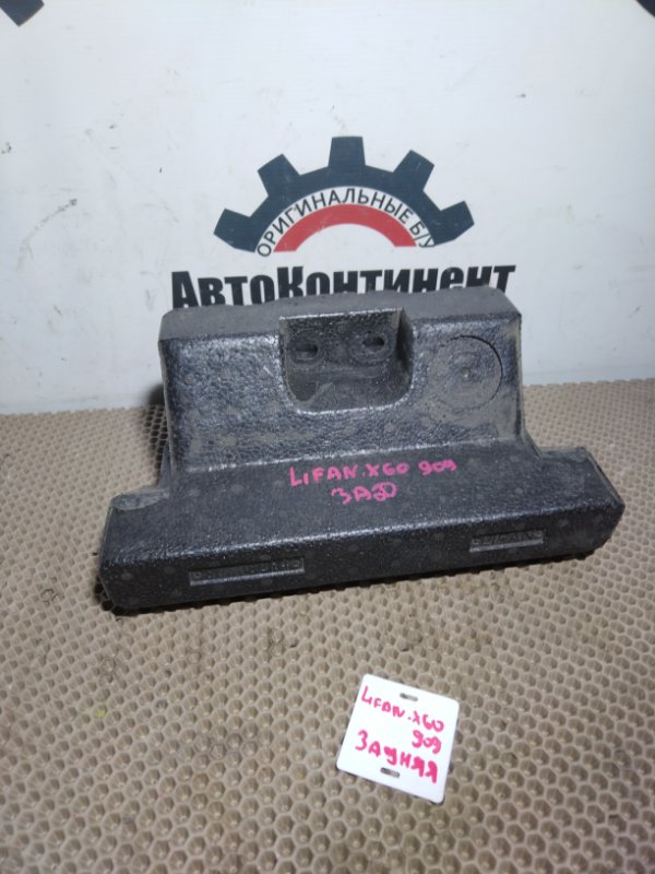 органайзер, 400 рублей, Красноярск