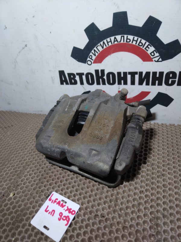 Суппорт, 2000 рублей, Красноярск