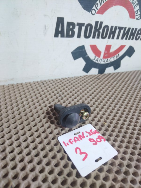 Концевой выключатель, 100 рублей, Красноярск