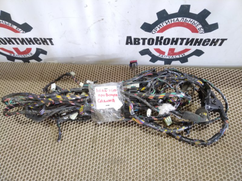 Электропроводка, 1900 рублей, Красноярск