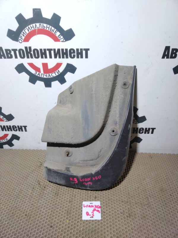 Брызговик, 500 рублей, Красноярск