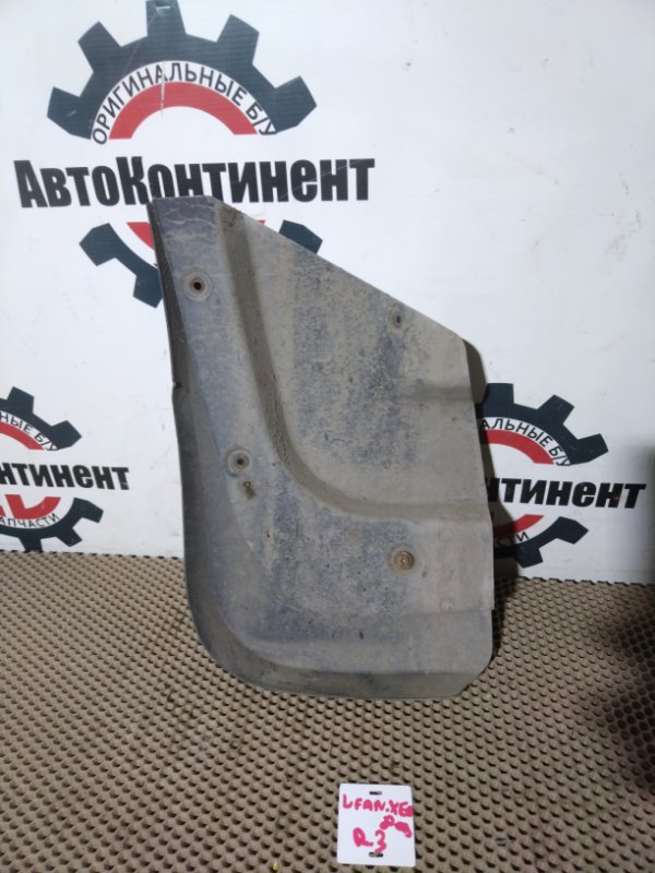 Брызговик, 500 рублей, Красноярск