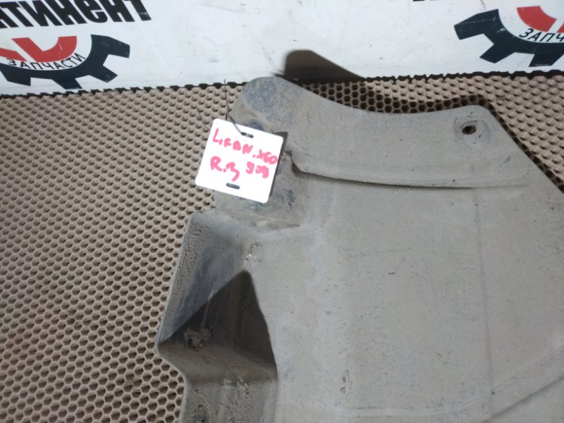 Подкрылок, 500 рублей, Красноярск