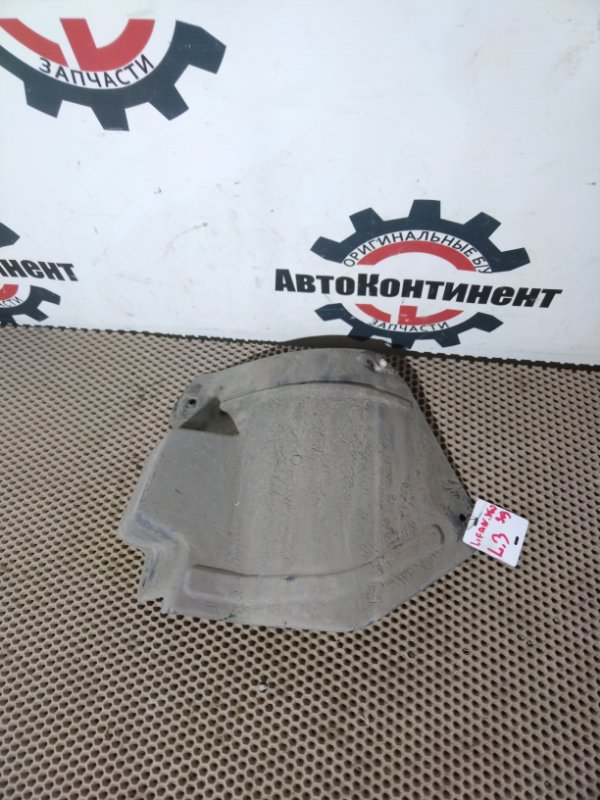 Подкрылок, 500 рублей, Красноярск