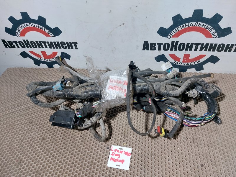 Электропроводка, 1900 рублей, Красноярск