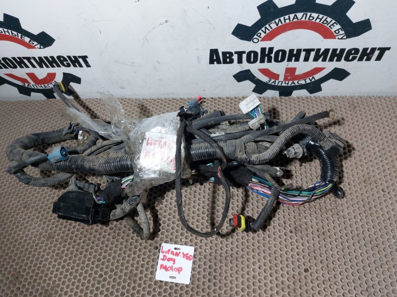 Электропроводка, 1900 рублей, Красноярск