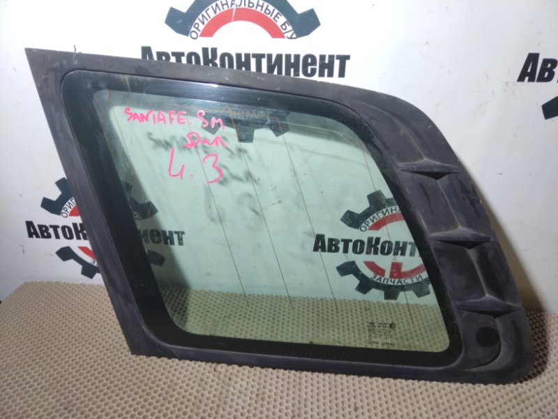 Стекло боковое, 5000 рублей, Красноярск