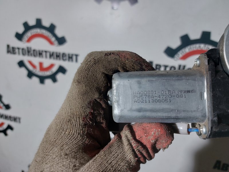 Стеклоподъемник, 1500 рублей, Красноярск