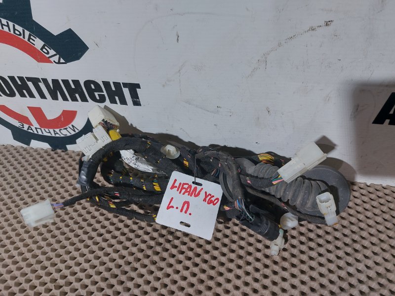 Электропроводка, 1000 рублей, Красноярск