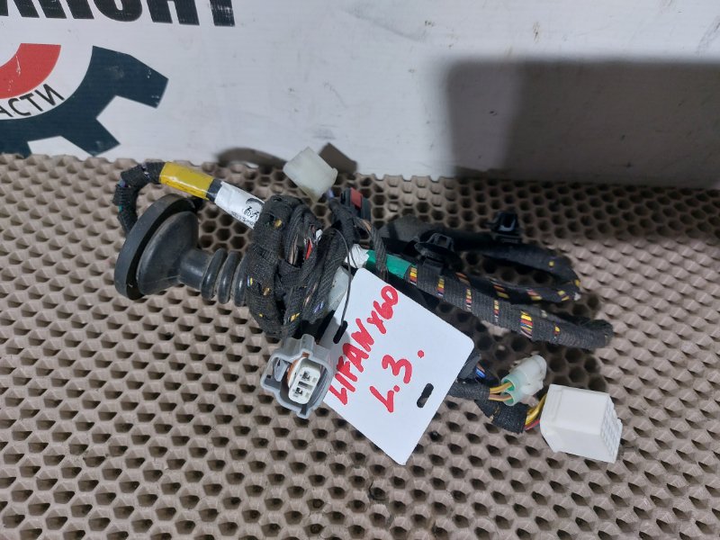 Электропроводка, 1000 рублей, Красноярск