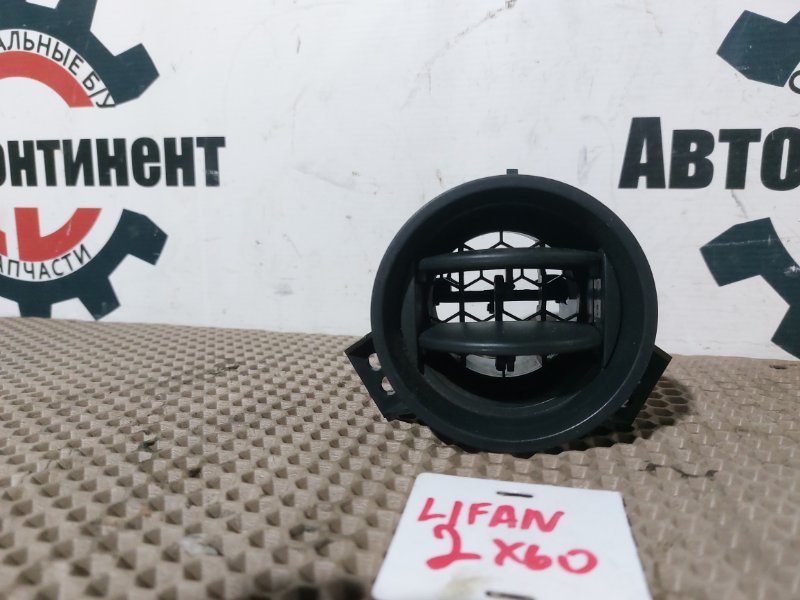 Дефлектор воздушный, 500 рублей, Красноярск