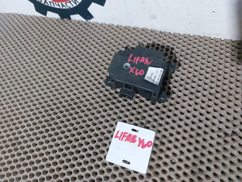 Привод заслонок отопителя, 500 рублей, Красноярск