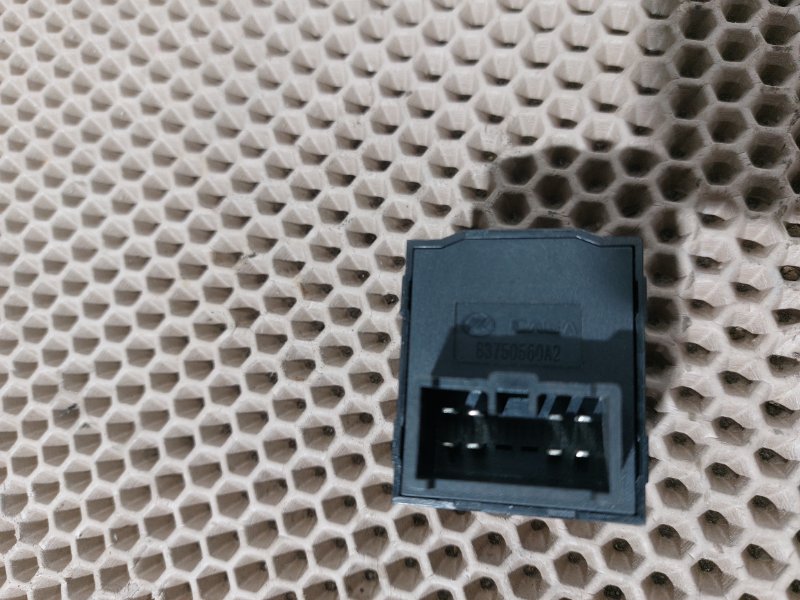 Кнопка, 300 рублей, Красноярск