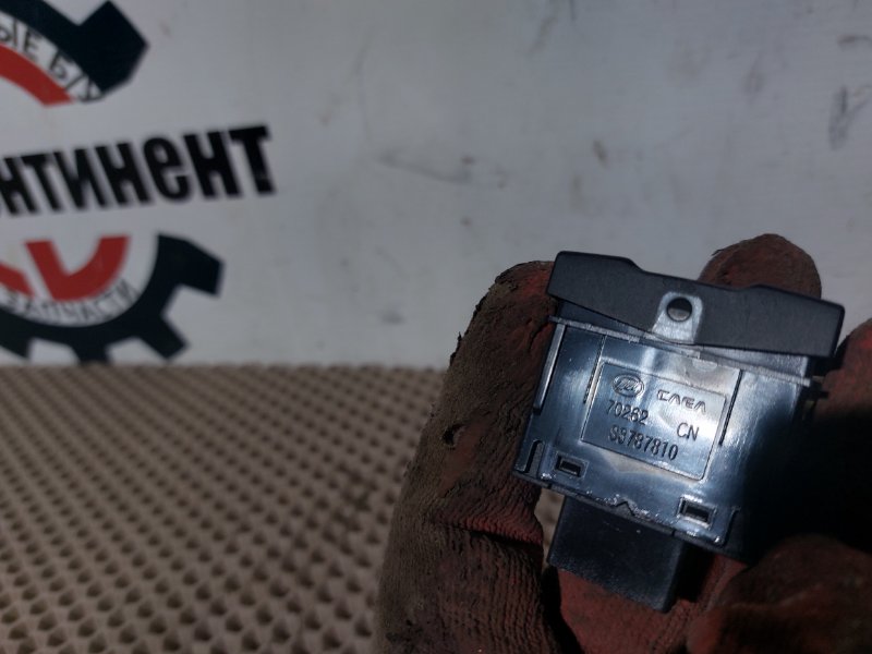 Кнопки в салон, 300 рублей, Красноярск