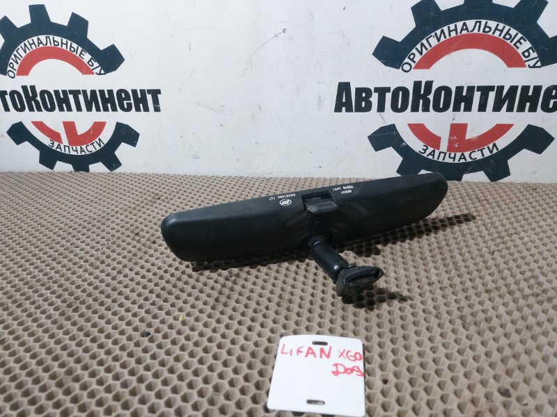 Зеркало салонное, 1000 рублей, Красноярск