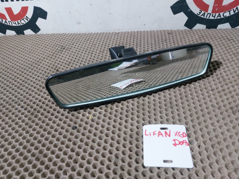 Зеркало салонное, 1000 рублей, Красноярск