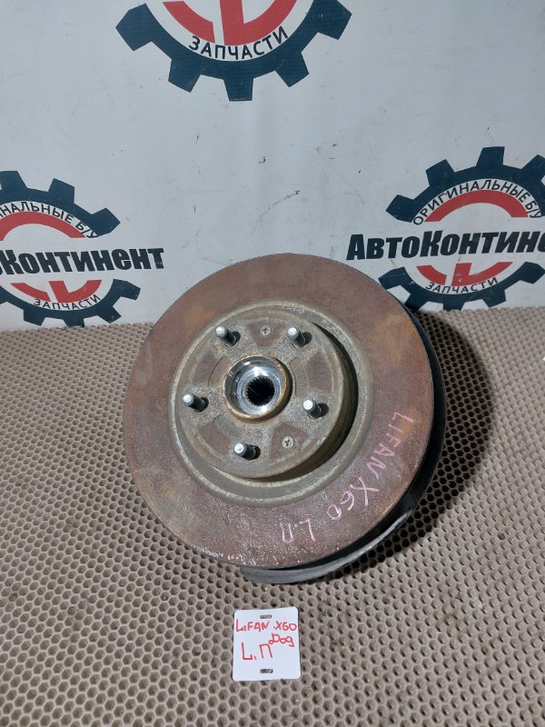 Ступица, 5000 рублей, Красноярск