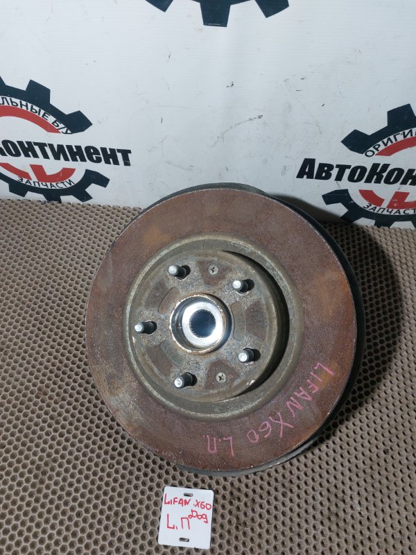 Ступица, 5000 рублей, Красноярск