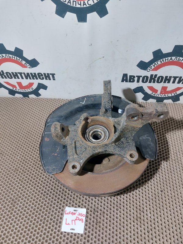 Ступица, 5000 рублей, Красноярск