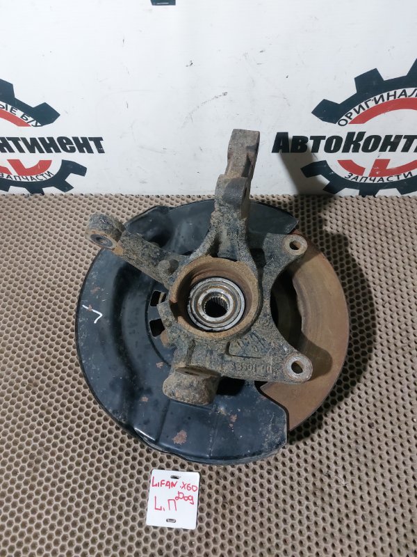 Ступица, 5000 рублей, Красноярск