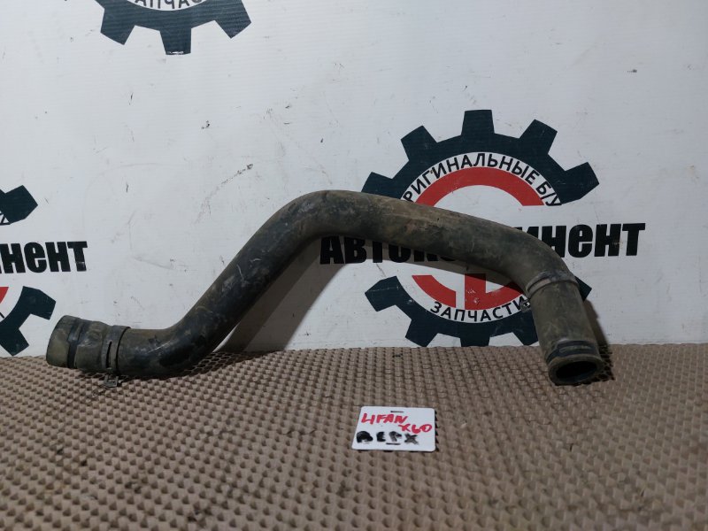 Патрубок, 500 рублей, Красноярск