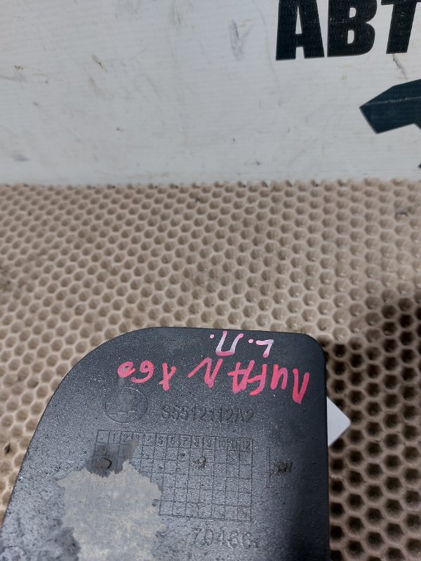 Брызговик, 500 рублей, Красноярск