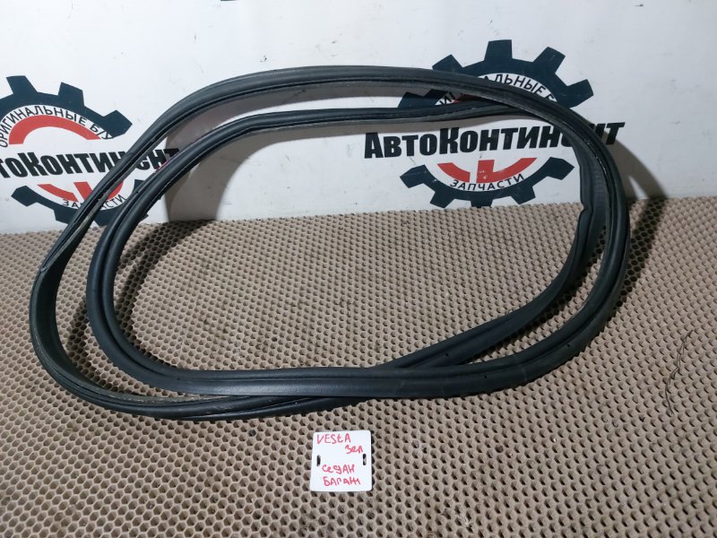 Уплотнитель, 1200 рублей, Красноярск