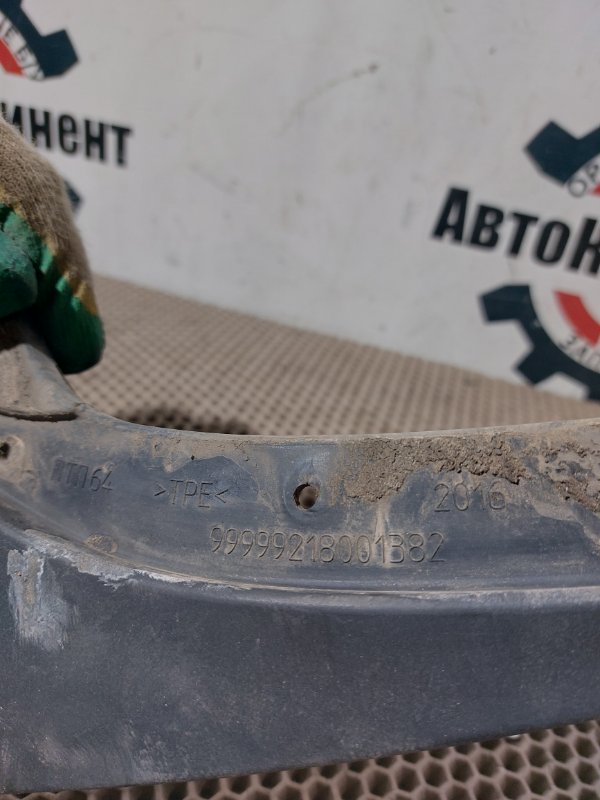 Брызговик, 600 рублей, Красноярск