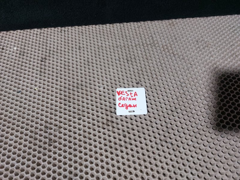 Коврик багажника, 1700 рублей, Красноярск