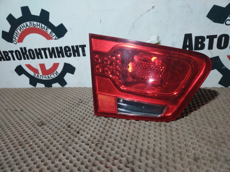 Стоп-сигнал, 4000 рублей, Красноярск