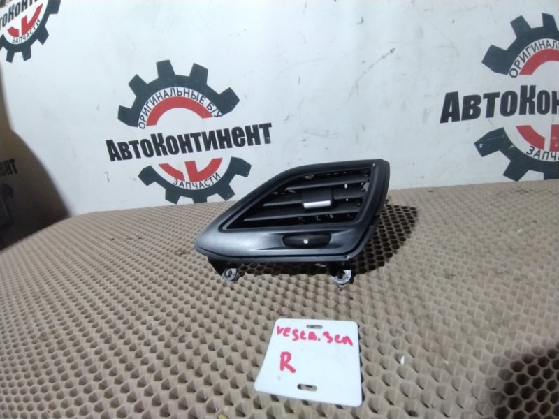 Дефлектор воздушный, 1500 рублей, Красноярск