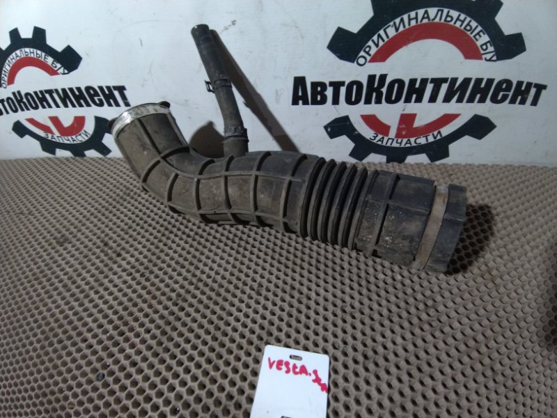 Патрубок воздушного фильтра, 1000 рублей, Красноярск