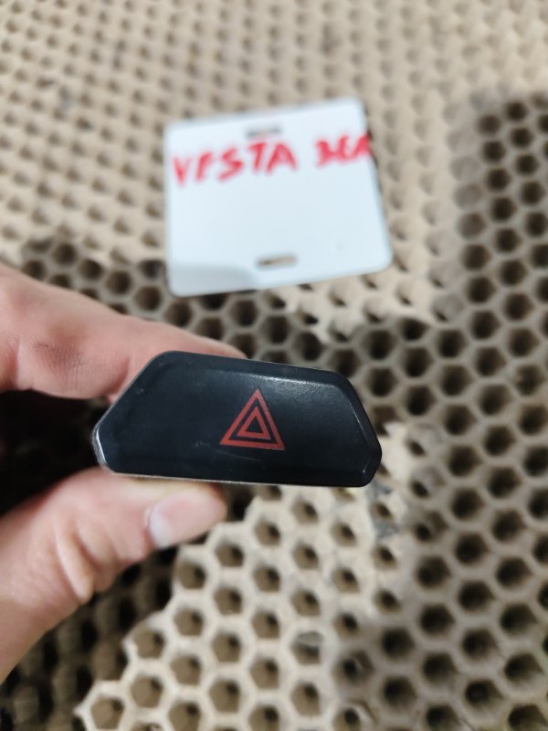 Кнопка аварийной сигнализации, 300 рублей, Красноярск