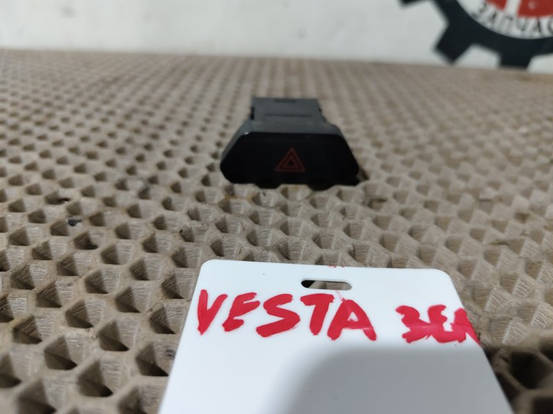 Кнопка аварийной сигнализации, 300 рублей, Красноярск