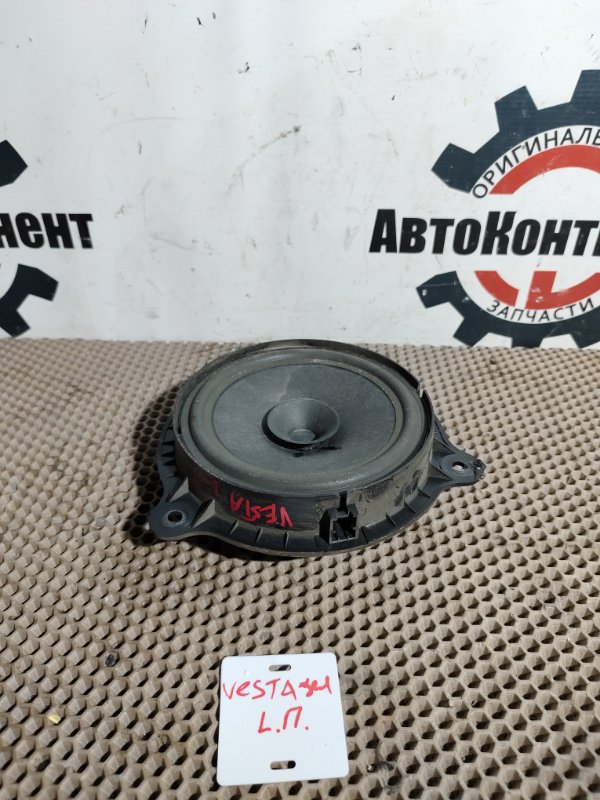 Динамик, 1000 рублей, Красноярск