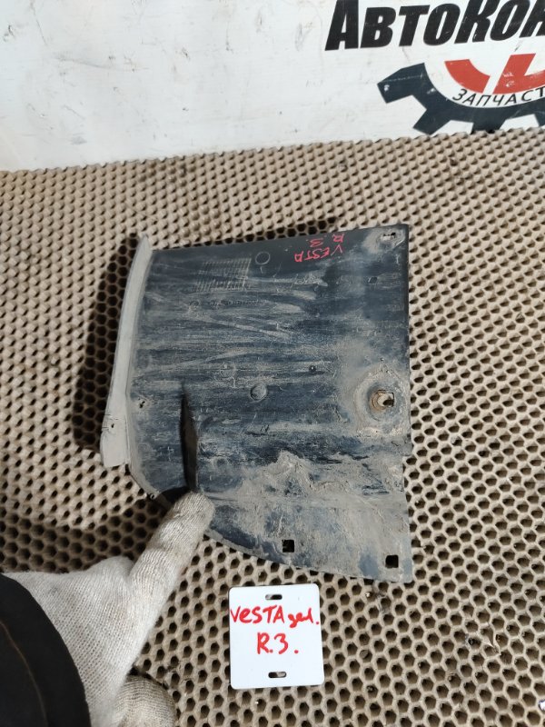 Подкрылок, 700 рублей, Красноярск